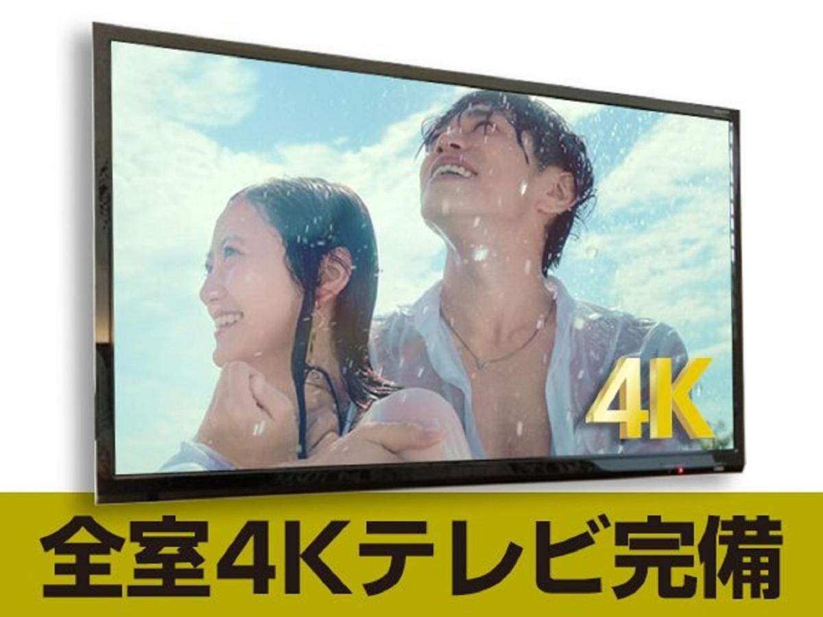 Hotel Livemax Premium Sapporo Odorikoen Екстериор снимка