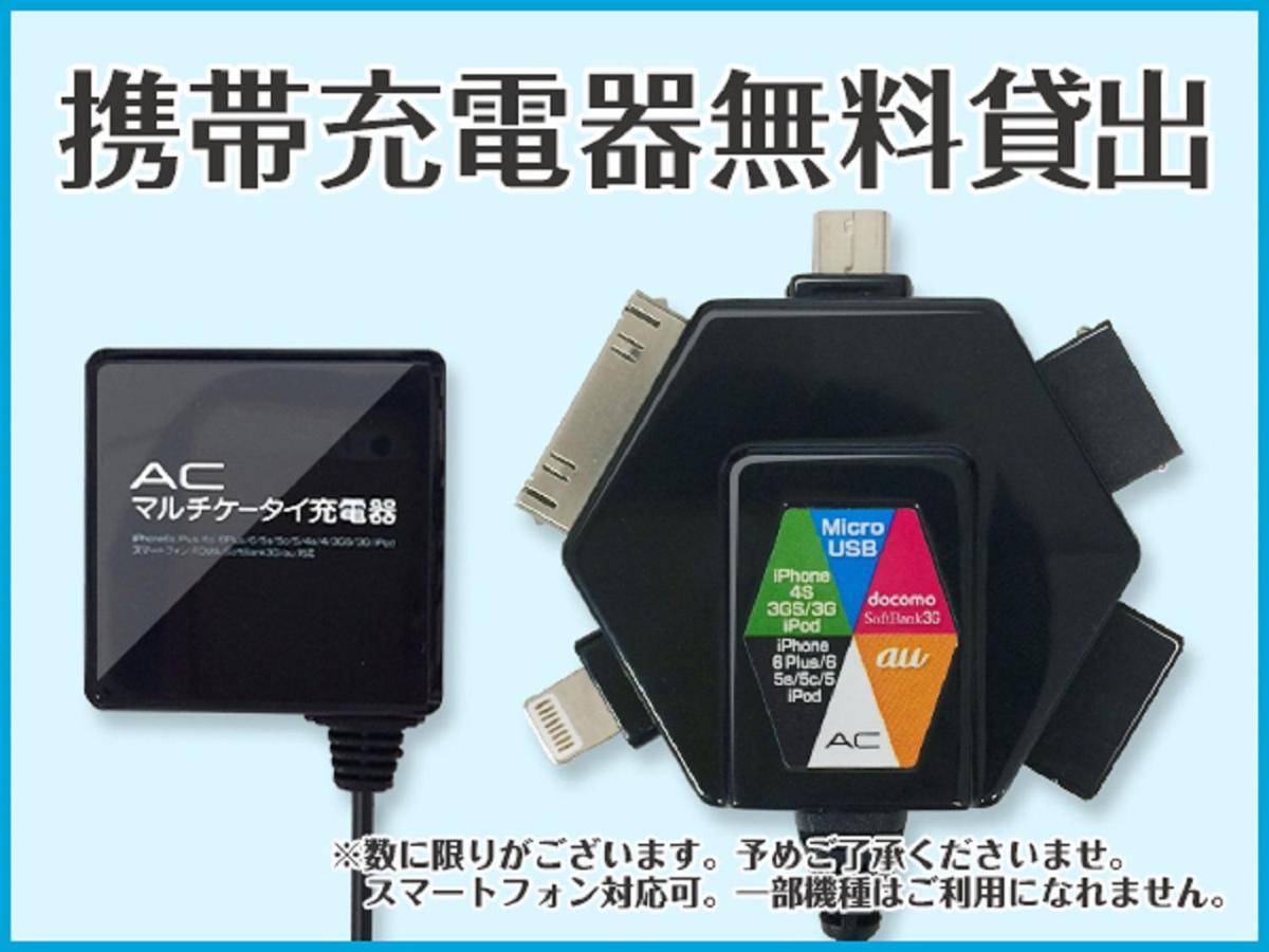 Hotel Livemax Premium Sapporo Odorikoen Екстериор снимка