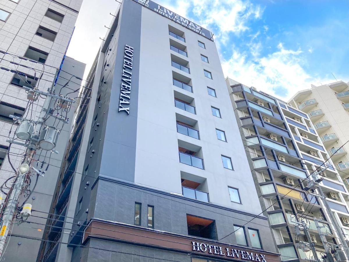Hotel Livemax Premium Sapporo Odorikoen Екстериор снимка
